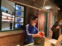 -和平菓局(王府井店)