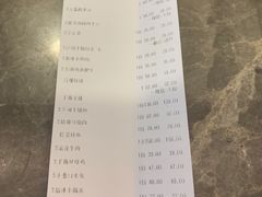 -鉴川·川菜传承(星汇两江店)