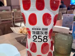 -耶里夏丽·丝路国际·新疆餐厅(浦东区东方路店)
