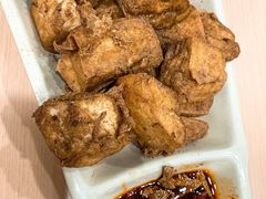 椒盐炸豆腐-百家鸡味馆(清泰店)