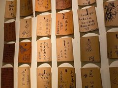 -瓦库茶馆17号(海汇港店)