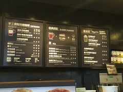 -星巴克臻选(湛江鼎盛广场店)