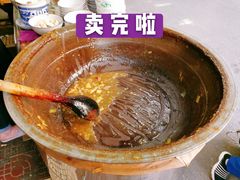 -老字号贾家肉丸糊辣汤(光明巷店)