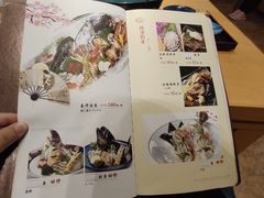 -天正河鲀·河豚亭(大连店)