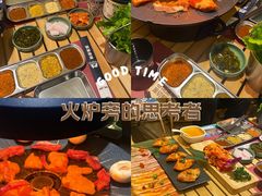 -江南环球港
