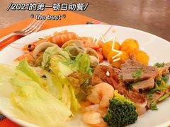 -南通大饭店·米兰餐厅