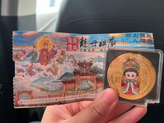 -悦城龙母祖庙