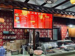 -兰庆鸡蛋馃(人民路店)