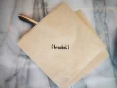 -Bracket Coffee(工体店)