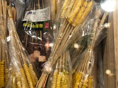 -锅圈食汇火锅烧烤食材超市(星河国际店)