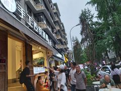 -甜心闲生传统手工冰粉(奎星楼店)