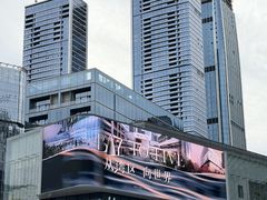 -深圳湾万象城(南山店)