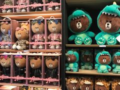 -LINE FRIENDS Garosu-gil Flagship Store