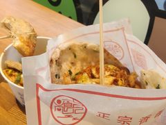 -尚食·卢记烧饼(十全街店)
