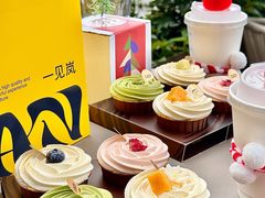 -LAN一见岚(琶洲保利店)