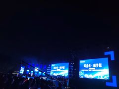 -南京邮电大学(仙林校区)
