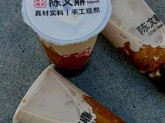 -德辉广场