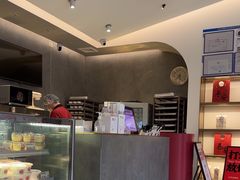 -三元梅园(团结湖店)