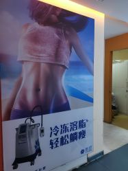 -深圳美莱医疗美容医院