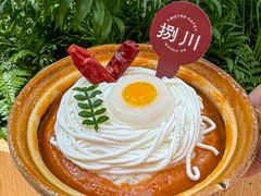 -捌川(武汉天地壹方购物中心店)