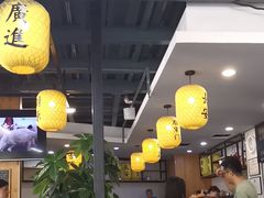-长安后宰门水盆羊肉(新都心店)