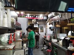 -益禾堂(海大店)
