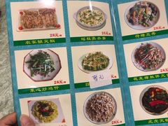 -区海鸡场饭店(石壁店)
