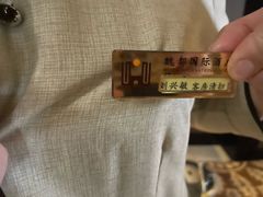 -大同魏都国际酒店