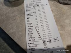 -季季红火锅(新建新城吾悦店)