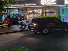-方炉·天然食材面包店(青秀店)