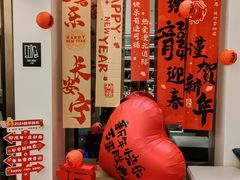 -广州高铁南站亚朵酒店