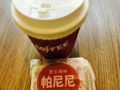 -肯德基(绍兴胜利店)