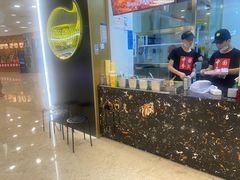 -夸父炸串(柯桥万达店)