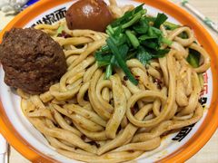 -超享乐剁椒面(元谷店)