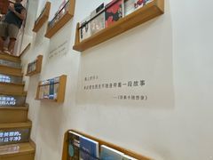 -猫的天空之城概念书店(苏州平江店)