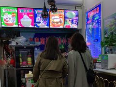 -老海南椰奶清补凉(文化宫老店)