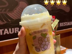 -雅克雅思(纱帽河店)