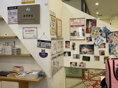 -萌兽医馆·眼科·异宠专科(三里屯店)