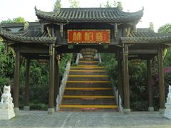 -楠柏弯休闲山庄(梨花溪店)