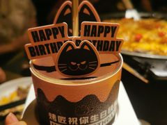 -烤匠麻辣烤鱼(万象城店)