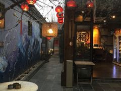 门面-四喜小胖·北京涮肉(五道营店)