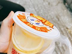 -蜜雪冰城·冰淇淋与茶(长郡中学店)