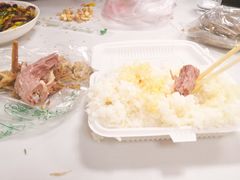 -四川省第二中医医院