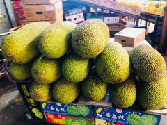 -三亚新鸿港水果一级批发市场