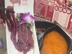 -三爷糟粕醋·鲜鱼汤·海南特色小吃(新华南路店)