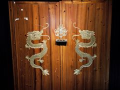 -天一阁博物院