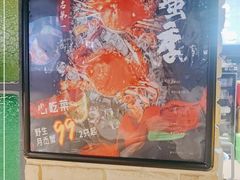 -好爸爸(印象城旗舰店)