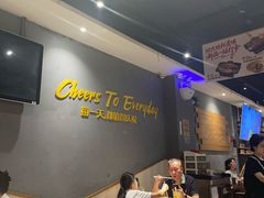 -木屋烧烤(岗顶二店)