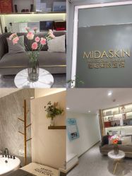 -MIDA蜜哒•科技逆龄美肤连锁