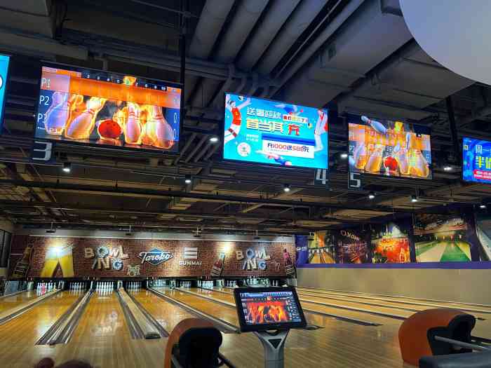 大鲁阁娱乐中心春熙店